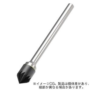 ハイキューパーツ 90B-60WC 面取りビットWC 1.0mm〜5.5mm用（1個入）｜aaa-ibaraki