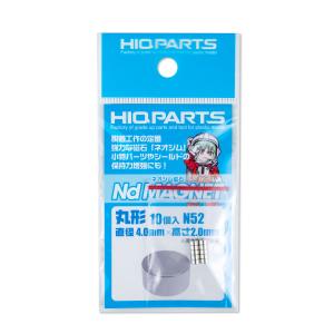 ハイキューパーツ MGN4020 ネオジム磁石 N52 丸形 直径4.0mm x 高さ2.0mm（10個入）