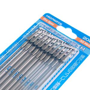 ハイキューパーツ PTC5-M ペインティング...の詳細画像1