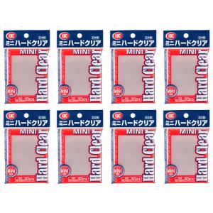 KMC 076 カードバリアー ミニ ハードクリア 50枚入り 8パックセット スリーブ｜aaa-ibaraki
