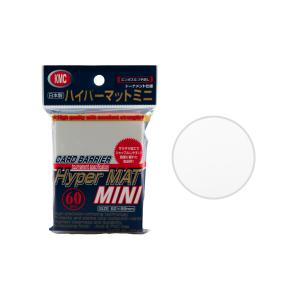 KMC 458 カードバリアー ハイパーマット ミニ ホワイト 60枚入り スリーブ｜aaa-ibaraki