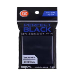 KMC KMC 502 カードバリアー スーパーアルファ ブラック セミハード 80