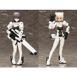 コトブキヤ（KOTOBUKIYA） KP406X メガミデバイス 1/1 WISM