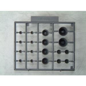 コトブキヤ P103X M.S.G モデリングサポートグッズ プラユニット バーニアノズル