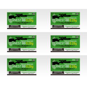 ☆TOP JAPAN EBB トレーニングカートリッジ 300発入り 徳用 （スペア