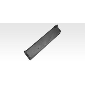 TOKYO MARUI（東京マルイ） ガスガン ガバメント共通 40連 ロング