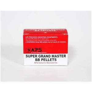 マルゼン SG2 APS スーパーグランドマスター BB弾 500発入
