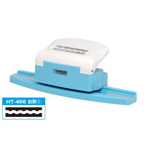 ウェーブ HT-466 HG ディテールパンチ 台形（1）｜AAA 茨城 Yahoo!店