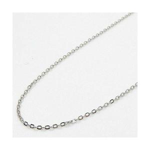 プラチナペダルチェーン 60cm ロングサイズ Pt950 チェーン