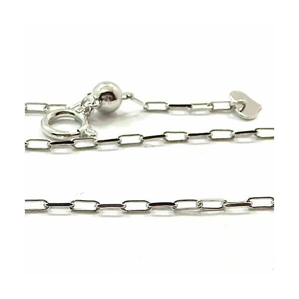 18金ホワイトゴールド 　ボックス小豆チェーン　ネックレス(幅1.2ミリ 長さ45センチ/長さ調節可...