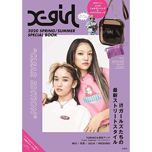 X-girl 2020 SPRING / SUMMER SPECIAL BOOK “CLEAR ED...