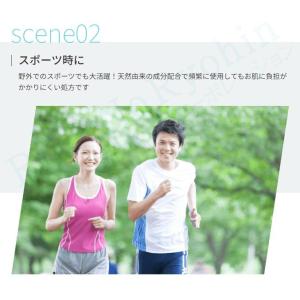 ヤーマン プロ・業務用 UVクリーム 50gプ...の詳細画像3