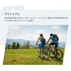 ヤーマン プロ・業務用 UVクリーム 50gプ...の詳細画像4