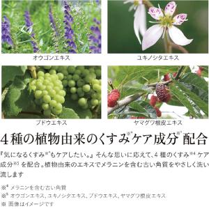 TENGA テンガ iroha イロハ デリケ...の詳細画像3