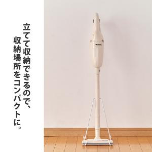 コードレス掃除機 収納スタンド トップラボの詳細画像1