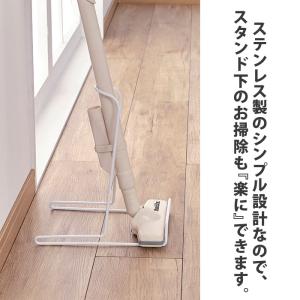 コードレス掃除機 収納スタンド トップラボの詳細画像2