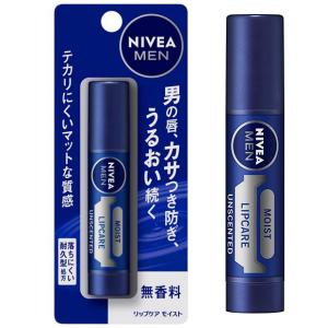 Supreme（シュプリーム） Supreme ChapStick チャップスティック