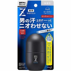 メンズビオレZ薬用デオドラントロールオン無香性55ml花王