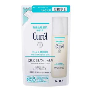 キュレル 潤浸保湿 化粧水 III とてもしっとり つめかえ用 130ml 花王 kao 薬用 医薬部外品 国内正規品｜aaa83900