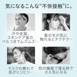 キュレル 潤浸保湿 パウダーバーム 34g 花...の詳細画像2