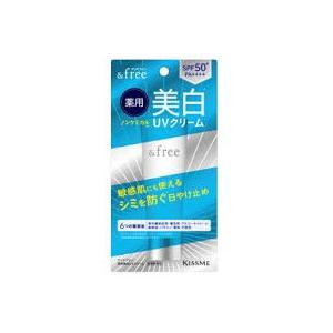 アンドフリー薬用美白UVクリーム30g