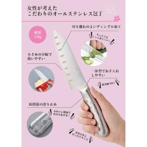 関孫六 オールステンレス包丁 II 桜 貝印 ...の詳細画像4