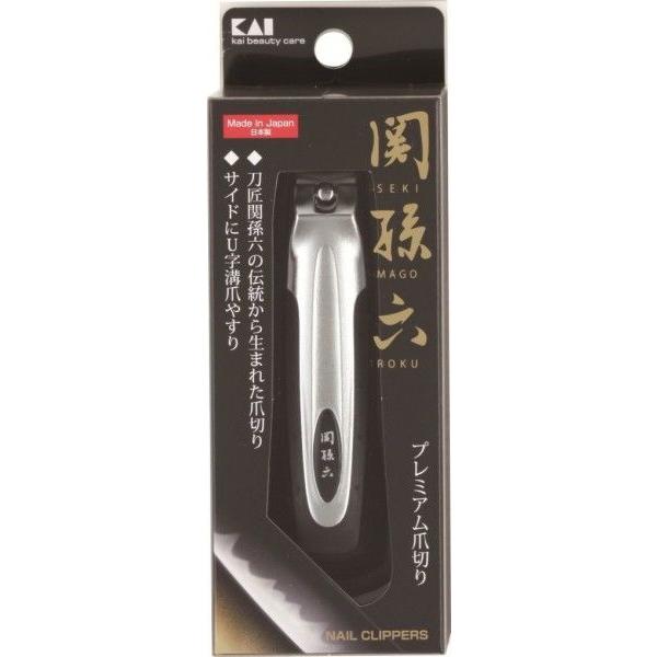 関孫六 つめきり 爪切り ツメキリ type101 HC1800 貝印 KAI ポスト投函