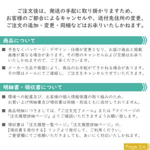 貝印 関孫六 つめきり 爪切り ツメキリ ty...の詳細画像4