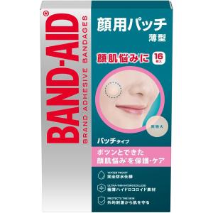 バンドエイド 顔用パッチ 16枚 顔用 ニキビ跡...の商品画像