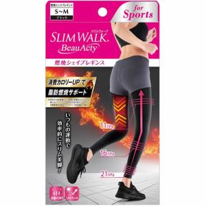 スリムウォークBeau-Acty燃焼シェイプレギンスS〜Mサイズ
