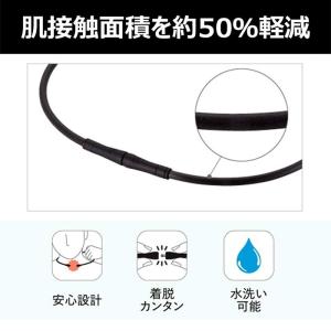 ピップ マグネループMAX 50cm ブラック...の詳細画像3