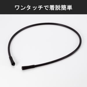 ピップ マグネループMAX 50cm ブラック...の詳細画像5