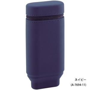 リヒトラブ SMART FIT ACTACT スタンドペンケース オーバルタイプ ネイビー A-7694-11