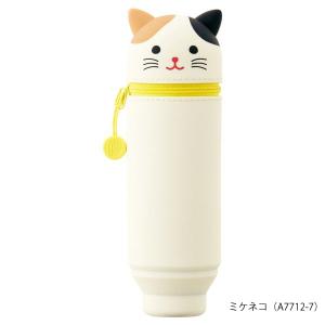 リヒトラブ スタンドペンケース ミケネコ A-7712-7