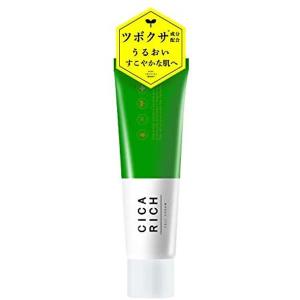 シカリッチクリーム 50g 最安値 価格比較 Yahoo ショッピング 口コミ 評判からも探せる