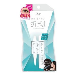 ディーアップ DUP オリシキ アイリッドスキンフィルム 4ml