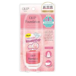 ディーアップDUPファンデーションナチュラルピンク15ml