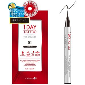 Kパレット 1DAY TATTOO プロキャスト ザ・アイライナー 01アイスブラック ポスト投函