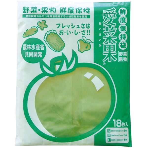 鮮度保持袋 愛菜果 18枚入 ニプロ 野菜・果物 保存袋 日本製 トップラボ