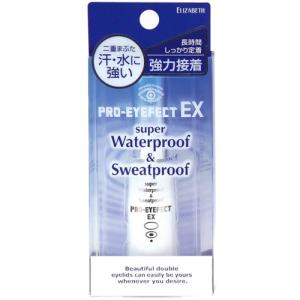 プロアイフェクトEX二重まぶたアイテムアイプチ