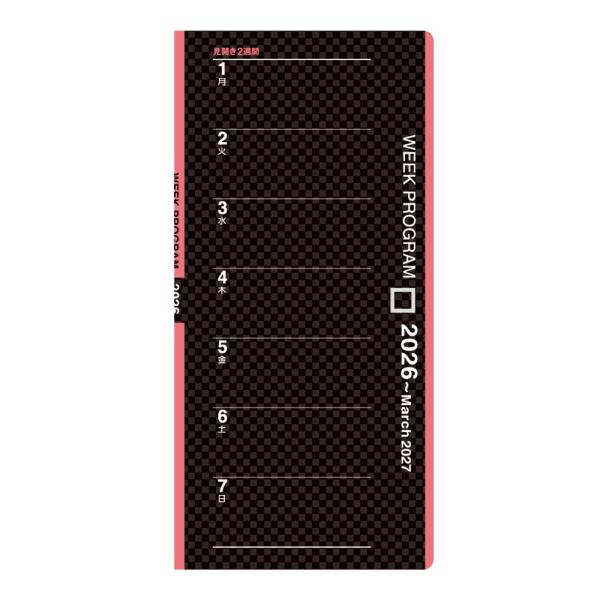コレクト ウィークプログラム 紙幣サイズ D-26 見開き2週間タイプ15ヶ月版 週間 ２Ｗ 202...
