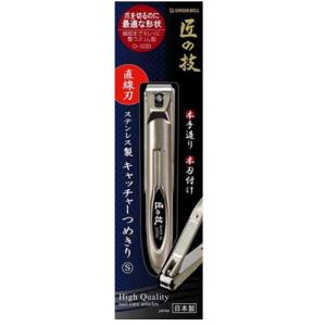 匠の技 キャッチャー爪切 直線刃 G-1020