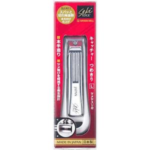 Seki EDGE キャッチャー爪切り L SJ-N11 グリーンベル