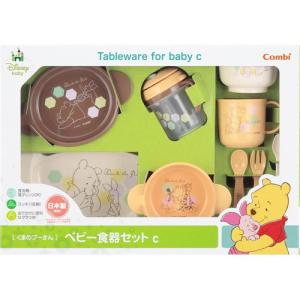 離乳食食器セット ディズニーの商品一覧 通販 Yahoo ショッピング