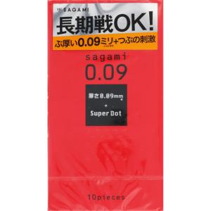 コンドーム サガミ ぶ厚い 0.09ドット 10個入 中身がわからない梱包 