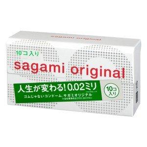 コンドーム サガミオリジナル sagami original 002 10個入 中身がわからない梱包