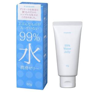 サガミ sagami 99％水潤滑ゼリー 60g