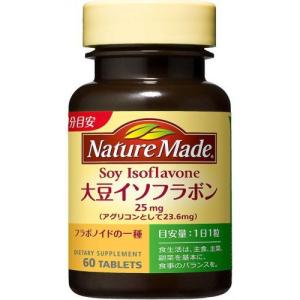 ネイチャーメイド大豆イソフラボン60粒大塚製薬