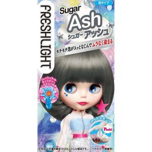 フレッシュライト 泡タイプカラー シュガーアッシュ 最安値 価格比較 Yahoo ショッピング 口コミ 評判からも探せる