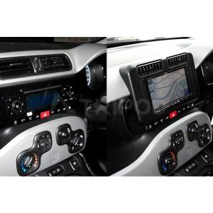 Fiat パンダ ナビ2din カーオーディオ 取り付けキット ハーネス の商品一覧 カーオーディオ スピーカー カーナビ カーav 自動車 車 バイク 自転車 通販 Yahoo ショッピング